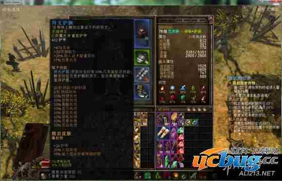 《恐怖黎明》中召唤流怎么玩？如何选择属性？