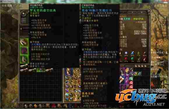 《恐怖黎明》中召唤流怎么玩？如何选择属性？