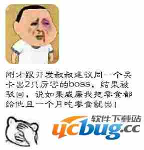造梦西游4玄英洞在哪？