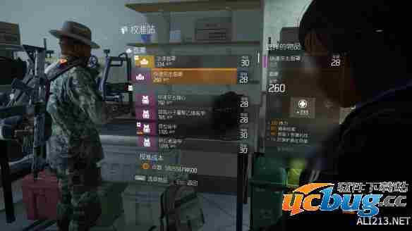 《汤姆克兰西全境封锁》货币怎么获取？