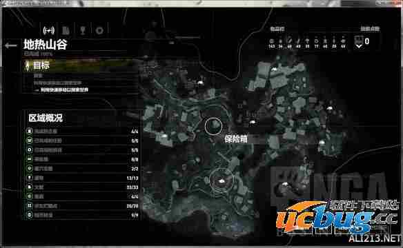 《古墓丽影崛起》叙利亚、卫城等100%通关地图大全