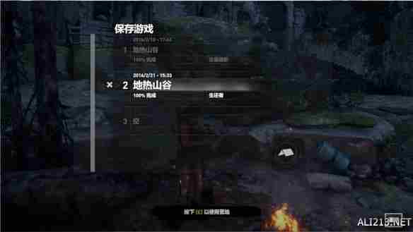 《古墓丽影崛起》叙利亚、卫城等100%通关地图大全