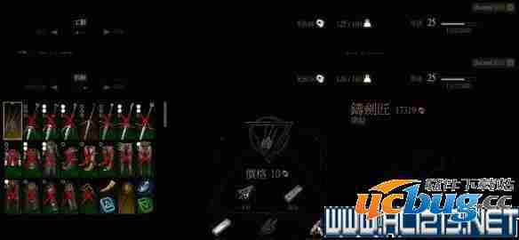 《巫师3狂猎》速刷材料BUG玩法介绍