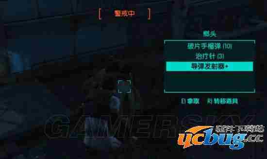 《辐射4》近战神器超级大锤在哪？怎么获取？