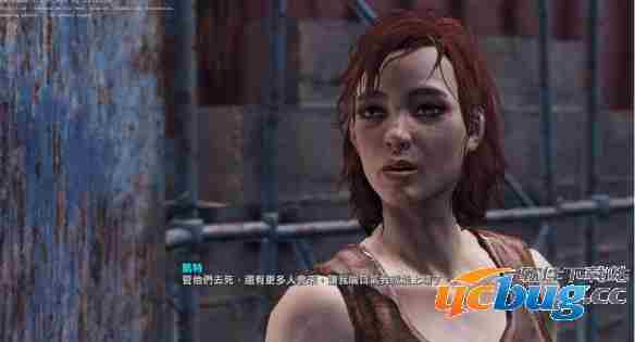 《辐射4》凯特位置地点在哪？