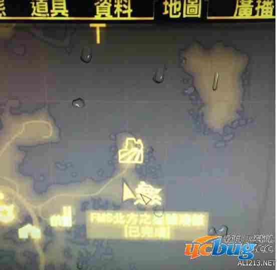 《辐射4》敏捷娃娃在哪获获得？