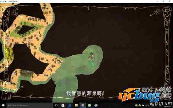 《饥荒》游戏中探索地图有什么技巧？