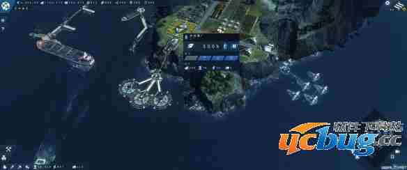 《纪元2205》钻石厂模块无法建造的问题在哪？