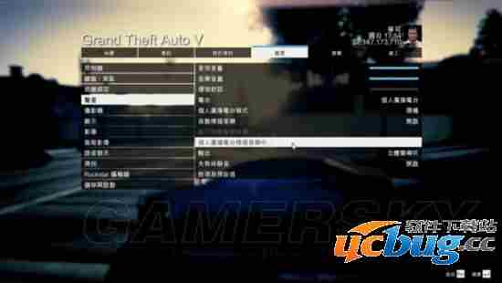 《GTA5》怎么把电台歌换成自己的