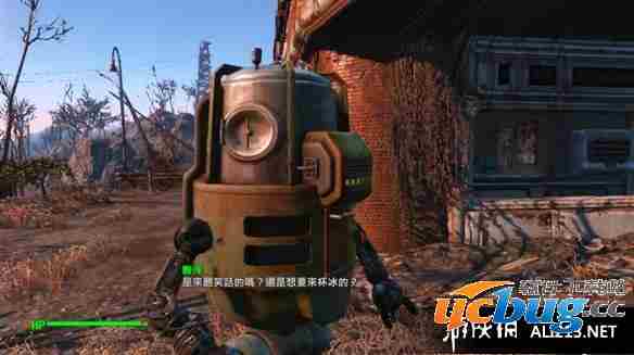 《辐射4》中饮料机器人哥任务要怎么过？