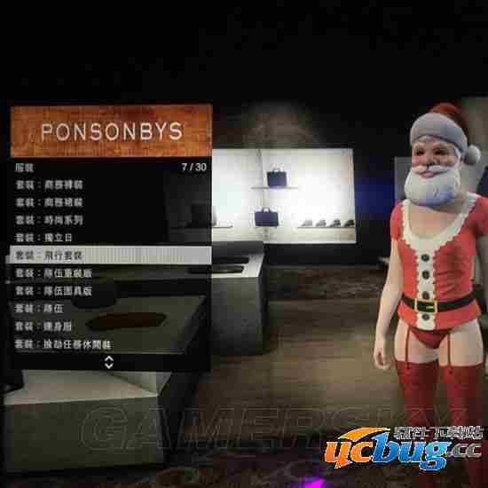 《GTA5》怎么卡透明手臂及GTAOL卡透明手臂教程