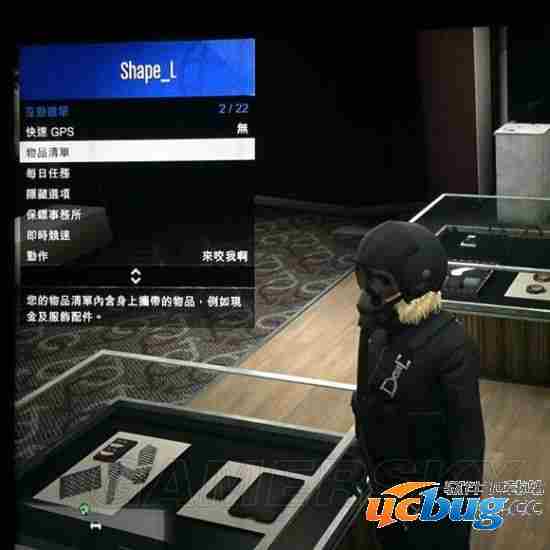 《GTA5》怎么卡透明手臂及GTAOL卡透明手臂教程