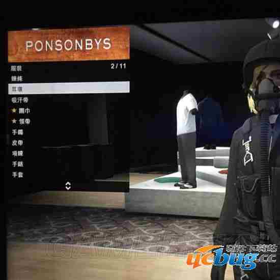 《GTA5》怎么卡透明手臂及GTAOL卡透明手臂教程