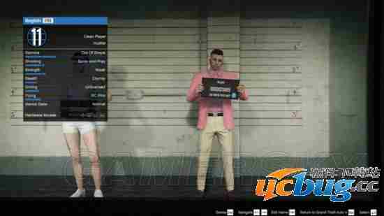 《GTAOL》怎么删除角色