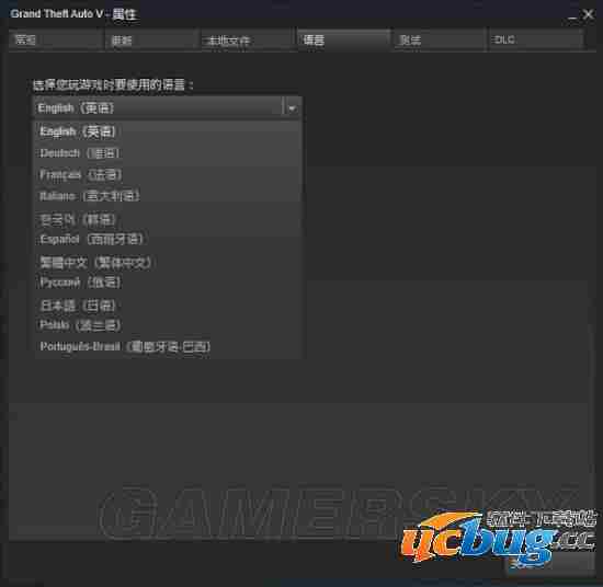 《GTAOL》怎么删除角色