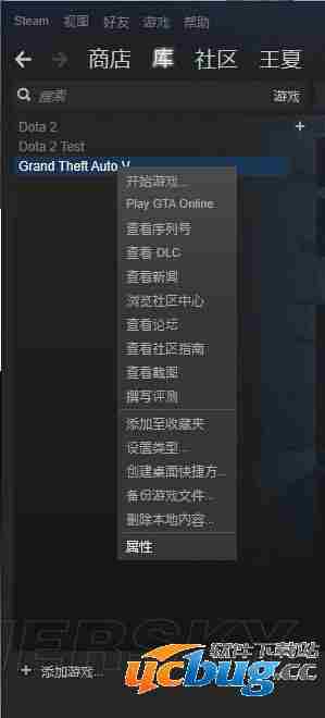 《GTAOL》怎么删除角色