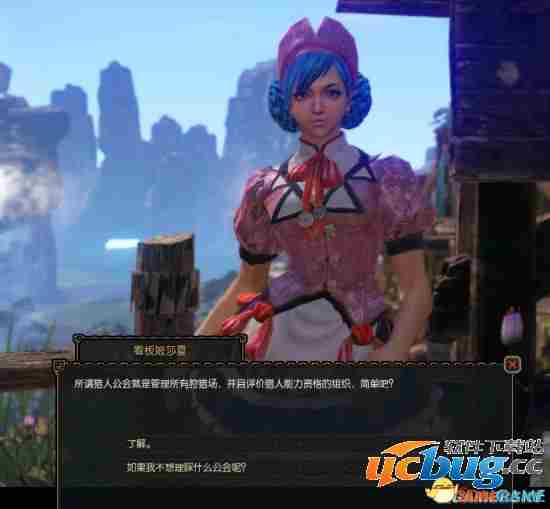 《怪物猎人OL》莎夏的购书卡怎么得