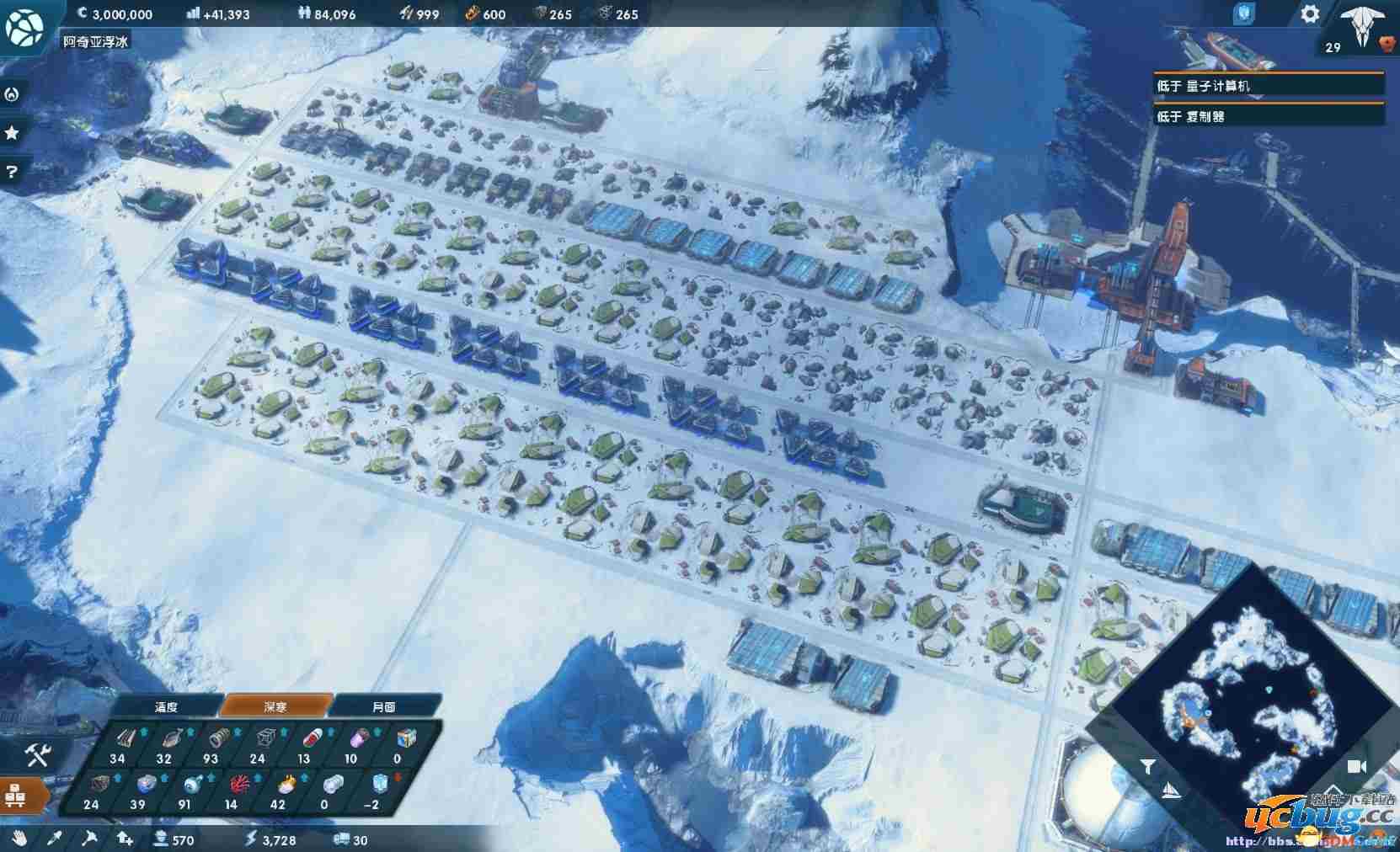 《纪元2205》MOD全建筑产能翻倍(56个)及MOD加载工具下载