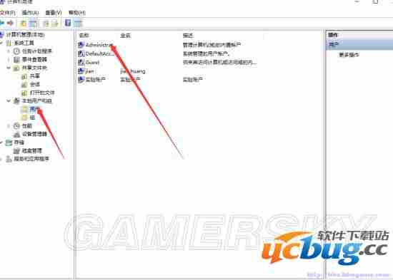 《尘埃拉力赛》无法存档怎么解决