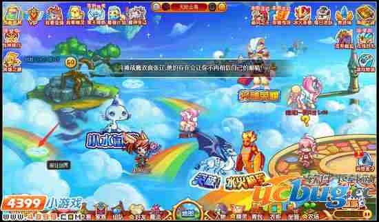 西普大陆创界在哪 怎么去