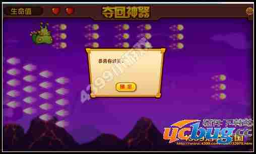 洛克王国糖宝宝怎么得 在哪抓