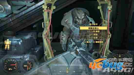 《辐射4》动力装甲X01怎么拿及注意事项