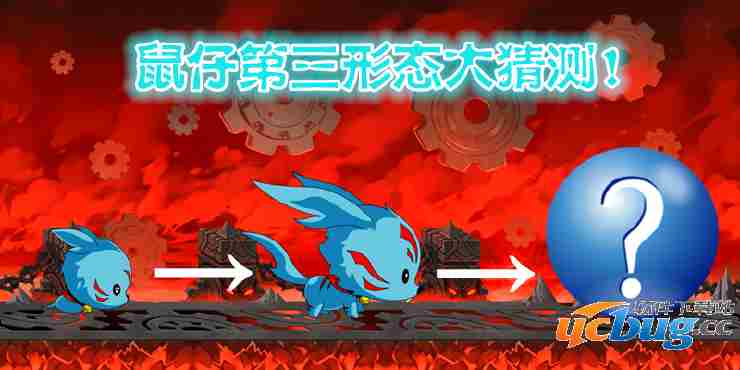 造梦西游4避水珠怎么得？
