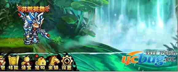 造梦西游4巨水灵小白龙怎么打？