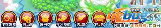 造梦西游3摇摇乐礼包在哪 怎么得