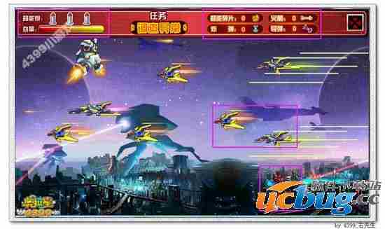 奥拉星超能特战队第一弹 钢铁先锋