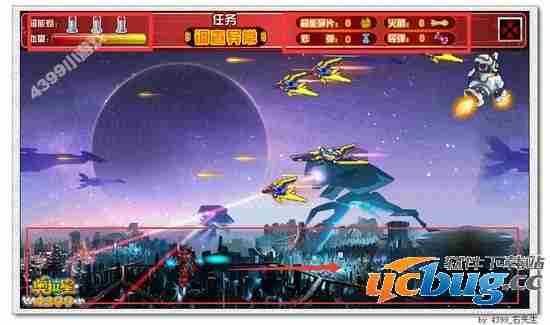 奥拉星超能特战队第一弹 钢铁先锋