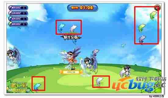 奥拉星逍遥神翼在哪