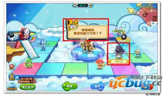 奥拉星喵之乡怎么过 喵之乡陷阱怎么过