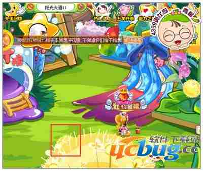 奥比岛蒲公英娃娃在哪