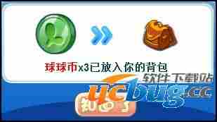 洛克王国蔴球的考验 得巨牙猛犸象