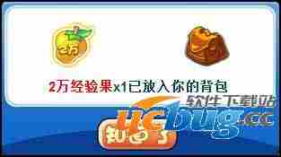 洛克王国霜炎球怎么得 在哪得