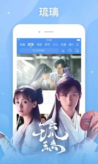 miya蜜芽最新地址app