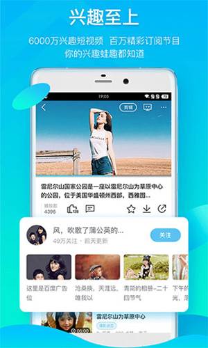 无敌影院视频永久免费版