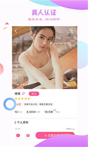 豆奶视频app安卓版污