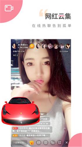 锕锕锕锕锕锕好污网站入口