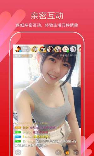 旧草莓丝瓜视频免费版