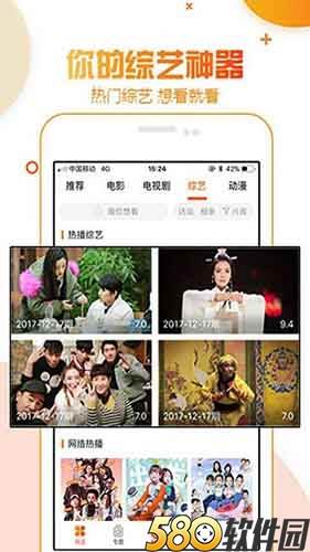 千层浪解锁版黑科技