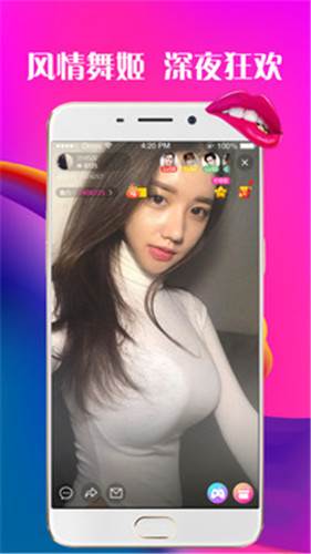 qz1.aqq官方下载苹果