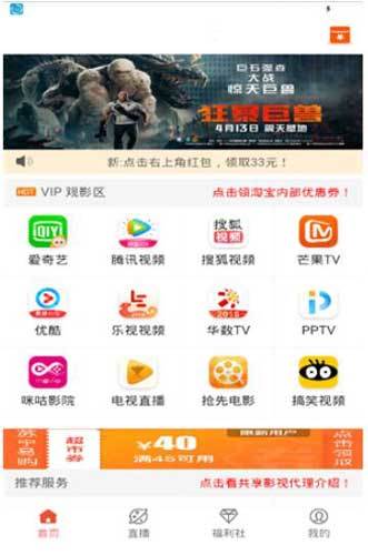 午夜dj在线观看免费完整版社区