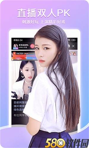 花季传媒3.0.2版本更新