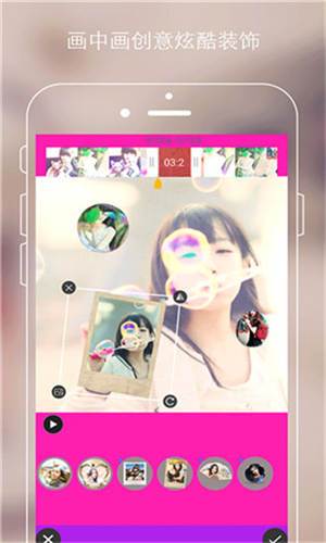 番茄社区app解锁版免登录