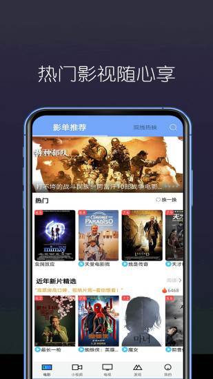 冈本视频软件