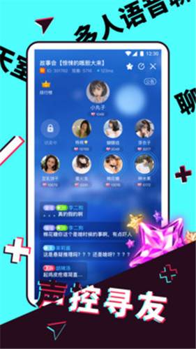 豆奶抖音短视频app下载安装