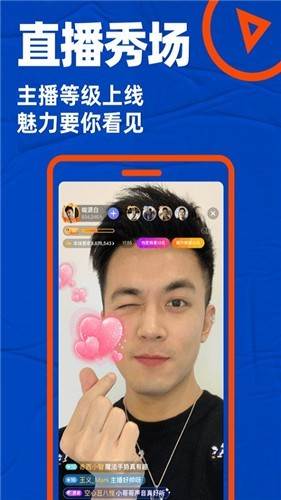 含羞草实验研究所啊爽入口