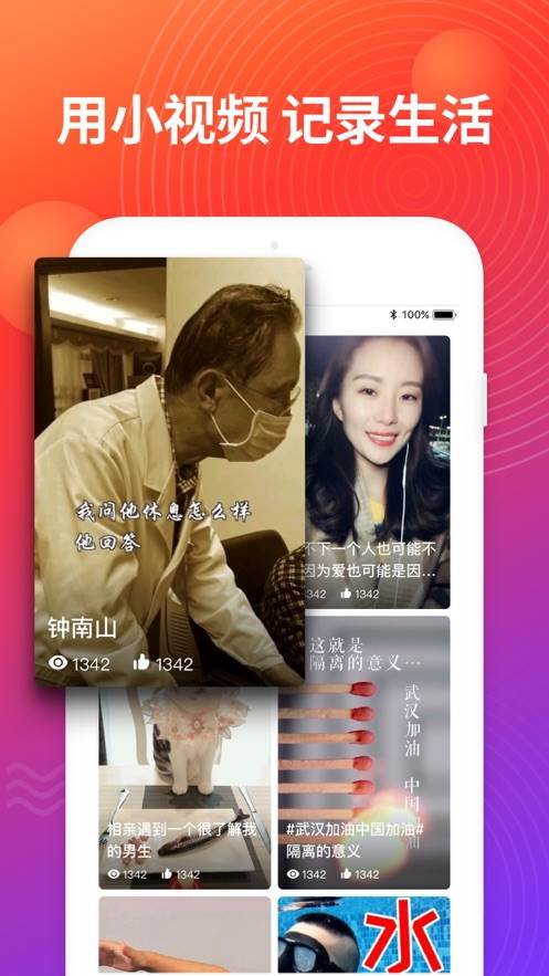合欢视频污版